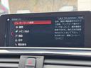 BMW Premium Selection 横浜三ッ沢店 / 〒240-0062神奈川県横浜市保土ヶ谷区岡沢町322-3 / TEL:045-612-8488