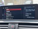 BMW Premium Selection 横浜三ッ沢店 / 〒240-0062神奈川県横浜市保土ヶ谷区岡沢町322-3 / TEL:045-612-8488