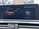 BMW Premium Selection 横浜三ッ沢店 / 〒240-0062神奈川県横浜市保土ヶ谷区岡沢町322-3 / TEL:045-612-8488