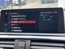 BMW Premium Selection 横浜三ッ沢店 / 〒240-0062神奈川県横浜市保土ヶ谷区岡沢町322-3 / TEL:045-612-8488