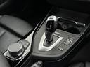 BMW Premium Selection 横浜三ッ沢店 / 〒240-0062神奈川県横浜市保土ヶ谷区岡沢町322-3 / TEL:045-612-8488