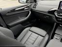 BMW Premium Selection 横浜三ッ沢店 / 〒240-0062神奈川県横浜市保土ヶ谷区岡沢町322-3 / TEL:045-612-8488