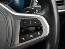 BMW Premium Selection 横浜三ッ沢店 / 〒240-0062神奈川県横浜市保土ヶ谷区岡沢町322-3 / TEL:045-612-8488