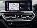 BMW Premium Selection 横浜三ッ沢店 / 〒240-0062神奈川県横浜市保土ヶ谷区岡沢町322-3 / TEL:045-612-8488