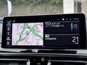 BMW Premium Selection 横浜三ッ沢店 / 〒240-0062神奈川県横浜市保土ヶ谷区岡沢町322-3 / TEL:045-612-8488
