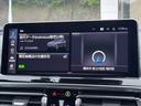 BMW Premium Selection 横浜三ッ沢店 / 〒240-0062神奈川県横浜市保土ヶ谷区岡沢町322-3 / TEL:045-612-8488