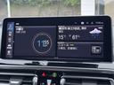 BMW Premium Selection 横浜三ッ沢店 / 〒240-0062神奈川県横浜市保土ヶ谷区岡沢町322-3 / TEL:045-612-8488
