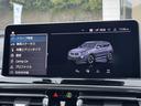 BMW Premium Selection 横浜三ッ沢店 / 〒240-0062神奈川県横浜市保土ヶ谷区岡沢町322-3 / TEL:045-612-8488