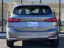 2シリーズ 弊社デモンストレーションカー 禁煙車両 アクティブクルーズコントロール トップビューカメラ フロントシートヒーター ブラックレザーシート Bluetooth ウッドトリム ワイヤレスチャージ(6枚目)