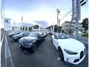 BMW Premium Selection 横浜三ッ沢店 / 〒240-0062神奈川県横浜市保土ヶ谷区岡沢町322-3 / TEL:045-612-8488