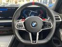 M3セダン コンペティション M xDrive 全国正規ディーラー保証付/2年】【走行距離無制限】LCI後期型 黒オレンジレザー Mコンフォートパッケージ ベンチレーション BMWレーザーライト Mブレーキシステム 19/20インチ鍛造アルミ 禁煙(23枚目)