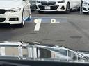 M3セダン コンペティション M xDrive 全国正規ディーラー保証付/2年】【走行距離無制限】LCI後期型 黒オレンジレザー Mコンフォートパッケージ ベンチレーション BMWレーザーライト Mブレーキシステム 19/20インチ鍛造アルミ 禁煙(40枚目)