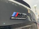 M3セダン コンペティション M xDrive 全国正規ディーラー保証付/2年】【走行距離無制限】LCI後期型 黒オレンジレザー Mコンフォートパッケージ ベンチレーション BMWレーザーライト Mブレーキシステム 19/20インチ鍛造アルミ 禁煙(64枚目)