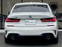 ３シリーズ ３２０ｄ　ｘＤｒｉｖｅ　Ｍスポーツ　【全国正規ディーラー保証付／２年】【走行距離無制限】　禁煙車両　アクティブクルーズコントロール　全方位センサー　トップビューカメラ　フロントシートヒーター　オートトランク　アンビエントライト（6枚目）
