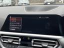 ３２０ｄ　ｘＤｒｉｖｅ　Ｍスポーツ　【全国正規ディーラー保証付／２年】【走行距離無制限】　禁煙車両　アクティブクルーズコントロール　全方位センサー　トップビューカメラ　フロントシートヒーター　オートトランク　アンビエントライト（31枚目）