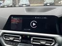 ３２０ｄ　ｘＤｒｉｖｅ　Ｍスポーツ　【全国正規ディーラー保証付／２年】【走行距離無制限】　禁煙車両　アクティブクルーズコントロール　全方位センサー　トップビューカメラ　フロントシートヒーター　オートトランク　アンビエントライト（38枚目）