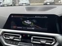 ３２０ｄ　ｘＤｒｉｖｅ　Ｍスポーツ　【全国正規ディーラー保証付／２年】【走行距離無制限】　禁煙車両　アクティブクルーズコントロール　全方位センサー　トップビューカメラ　フロントシートヒーター　オートトランク　アンビエントライト（42枚目）