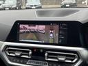 ３２０ｄ　ｘＤｒｉｖｅ　Ｍスポーツ　【全国正規ディーラー保証付／２年】【走行距離無制限】　禁煙車両　アクティブクルーズコントロール　全方位センサー　トップビューカメラ　フロントシートヒーター　オートトランク　アンビエントライト（43枚目）