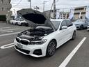 ３２０ｄ　ｘＤｒｉｖｅ　Ｍスポーツ　【全国正規ディーラー保証付／２年】【走行距離無制限】　禁煙車両　アクティブクルーズコントロール　全方位センサー　トップビューカメラ　フロントシートヒーター　オートトランク　アンビエントライト（67枚目）