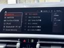 　【全国正規ディーラー保証付／２年】【走行距離無制限】弊社下取り　１オーナー　サウンドパッケージ　ファストトラックパッケージ　Ｍスポーツシートパッケージ　コンフォートパッケージ　パーキングアシストプラス（36枚目）