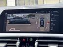 　【全国正規ディーラー保証付／２年】【走行距離無制限】弊社下取り　１オーナー　サウンドパッケージ　ファストトラックパッケージ　Ｍスポーツシートパッケージ　コンフォートパッケージ　パーキングアシストプラス（39枚目）