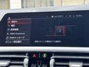 　【全国正規ディーラー保証付／２年】【走行距離無制限】弊社下取り　１オーナー　サウンドパッケージ　ファストトラックパッケージ　Ｍスポーツシートパッケージ　コンフォートパッケージ　パーキングアシストプラス（41枚目）