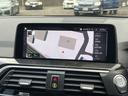 xDrive 20d Mスポーツハイラインパッケージ 【全国正規ディーラー保証付/2年】【走行距離無制限】 アクティブクルーズコントロール ヘッドアップディスプレ 純正TV トップビューカメラ ブラックレザーシート 全席シートヒーター 禁煙車両(29枚目)