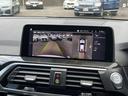 xDrive 20d Mスポーツハイラインパッケージ 【全国正規ディーラー保証付/2年】【走行距離無制限】 アクティブクルーズコントロール ヘッドアップディスプレ 純正TV トップビューカメラ ブラックレザーシート 全席シートヒーター 禁煙車両(40枚目)