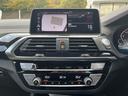 xDrive 20d Mスポーツハイラインパッケージ 【全国正規ディーラー保証付/2年】【走行距離無制限】 アクティブクルーズコントロール ヘッドアップディスプレ 純正TV トップビューカメラ ブラックレザーシート 全席シートヒーター 禁煙車両(46枚目)
