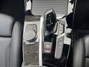 xDrive 20d Mスポーツハイラインパッケージ 【全国正規ディーラー保証付/2年】【走行距離無制限】 アクティブクルーズコントロール ヘッドアップディスプレ 純正TV トップビューカメラ ブラックレザーシート 全席シートヒーター 禁煙車両(50枚目)