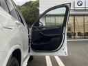 xDrive 20d Mスポーツハイラインパッケージ 【全国正規ディーラー保証付/2年】【走行距離無制限】 アクティブクルーズコントロール ヘッドアップディスプレ 純正TV トップビューカメラ ブラックレザーシート 全席シートヒーター 禁煙車両(56枚目)