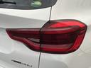 xDrive 20d Mスポーツハイラインパッケージ 【全国正規ディーラー保証付/2年】【走行距離無制限】 アクティブクルーズコントロール ヘッドアップディスプレ 純正TV トップビューカメラ ブラックレザーシート 全席シートヒーター 禁煙車両(63枚目)