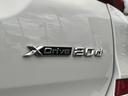 xDrive 20d Mスポーツハイラインパッケージ 【全国正規ディーラー保証付/2年】【走行距離無制限】 アクティブクルーズコントロール ヘッドアップディスプレ 純正TV トップビューカメラ ブラックレザーシート 全席シートヒーター 禁煙車両(66枚目)