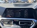 ３２０ｉ　Ｍスポーツ　【全国正規ディーラー保証付／２年】【走行距離無制限】　禁煙車　アクティブクルーズコントロール　後方カメラ　前後センサー　フロントシートヒーター　Ｂｌｕｅｔｏｏｔｈ　ワイヤレスチャージ（34枚目）