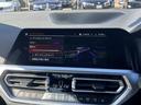 ３２０ｉ　Ｍスポーツ　【全国正規ディーラー保証付／２年】【走行距離無制限】　禁煙車　アクティブクルーズコントロール　後方カメラ　前後センサー　フロントシートヒーター　Ｂｌｕｅｔｏｏｔｈ　ワイヤレスチャージ（38枚目）