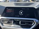 ３２０ｉ　Ｍスポーツ　【全国正規ディーラー保証付／２年】【走行距離無制限】　禁煙車　アクティブクルーズコントロール　後方カメラ　前後センサー　フロントシートヒーター　Ｂｌｕｅｔｏｏｔｈ　ワイヤレスチャージ（41枚目）