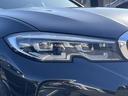 ３２０ｉ　Ｍスポーツ　【全国正規ディーラー保証付／２年】【走行距離無制限】　禁煙車　アクティブクルーズコントロール　後方カメラ　前後センサー　フロントシートヒーター　Ｂｌｕｅｔｏｏｔｈ　ワイヤレスチャージ（61枚目）