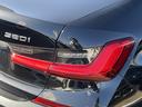３２０ｉ　Ｍスポーツ　【全国正規ディーラー保証付／２年】【走行距離無制限】　禁煙車　アクティブクルーズコントロール　後方カメラ　前後センサー　フロントシートヒーター　Ｂｌｕｅｔｏｏｔｈ　ワイヤレスチャージ（65枚目）
