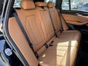 xDrive 20d Mスポーツ 【全国正規ディーラー保証付/1年】【走行距離無制限】 弊社下取車両 1オーナー 禁煙車両 アクティブクルーズコントロール 純正古セグメント ヘッドアップディスプレ ワイヤレスチャージ ウッドトリム(21枚目)