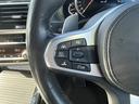 xDrive 20d Mスポーツ 【全国正規ディーラー保証付/1年】【走行距離無制限】 弊社下取車両 1オーナー 禁煙車両 アクティブクルーズコントロール 純正古セグメント ヘッドアップディスプレ ワイヤレスチャージ ウッドトリム(27枚目)