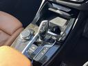xDrive 20d Mスポーツ 【全国正規ディーラー保証付/1年】【走行距離無制限】 弊社下取車両 1オーナー 禁煙車両 アクティブクルーズコントロール 純正古セグメント ヘッドアップディスプレ ワイヤレスチャージ ウッドトリム(50枚目)