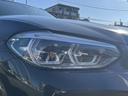 xDrive 20d Mスポーツ 【全国正規ディーラー保証付/1年】【走行距離無制限】 弊社下取車両 1オーナー 禁煙車両 アクティブクルーズコントロール 純正古セグメント ヘッドアップディスプレ ワイヤレスチャージ ウッドトリム(60枚目)