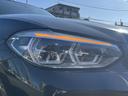 xDrive 20d Mスポーツ 【全国正規ディーラー保証付/1年】【走行距離無制限】 弊社下取車両 1オーナー 禁煙車両 アクティブクルーズコントロール 純正古セグメント ヘッドアップディスプレ ワイヤレスチャージ ウッドトリム(61枚目)