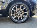 xDrive 20d Mスポーツ 【全国正規ディーラー保証付/1年】【走行距離無制限】 弊社下取車両 1オーナー 禁煙車両 アクティブクルーズコントロール 純正古セグメント ヘッドアップディスプレ ワイヤレスチャージ ウッドトリム(66枚目)