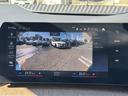 ２１８ｄアクティブツアラー　エクスクルーシブ　【全国正規ディーラー保証付／２年】【走行距離無制限】１７ＡＷ　テクノロジーパッケージ　インテリアカメラ　ライブコックピット　ドライビングアシストプロ　ブラックレザーシート　ＨＵＤ　ｉＤ８ナビ　禁煙車両（49枚目）