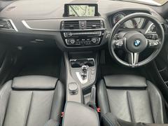 ＢＭＷ　Ｐｒｅｍｉｕｍ　Ｓｅｌｅｃｔｉｏｎ　横浜三ッ沢店　／　〒２４０−００６２神奈川県横浜市保土ヶ谷区岡沢町３２２−３　／　ＴＥＬ：０４５−６１２−８４８８ 6