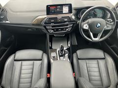 ＢＭＷ　Ｐｒｅｍｉｕｍ　Ｓｅｌｅｃｔｉｏｎ　横浜三ッ沢店　／　〒２４０−００６２神奈川県横浜市保土ヶ谷区岡沢町３２２−３　／　ＴＥＬ：０４５−６１２−８４８８ 2