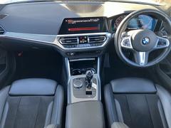 ＢＭＷ　Ｐｒｅｍｉｕｍ　Ｓｅｌｅｃｔｉｏｎ　横浜三ッ沢店　／　〒２４０−００６２神奈川県横浜市保土ヶ谷区岡沢町３２２−３　／　ＴＥＬ：０４５−６１２−８４８８ 2