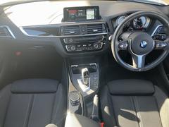 ＢＭＷ　Ｐｒｅｍｉｕｍ　Ｓｅｌｅｃｔｉｏｎ　横浜三ッ沢店　／　〒２４０−００６２神奈川県横浜市保土ヶ谷区岡沢町３２２−３　／　ＴＥＬ：０４５−６１２−８４８８ 2