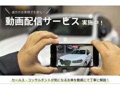 ＢＭＷ　Ｐｒｅｍｉｕｍ　Ｓｅｌｅｃｔｉｏｎ　横浜三ッ沢店　／　〒２４０−００６２神奈川県横浜市保土ヶ谷区岡沢町３２２−３　／　ＴＥＬ：０４５−６１２−８４８８ 2